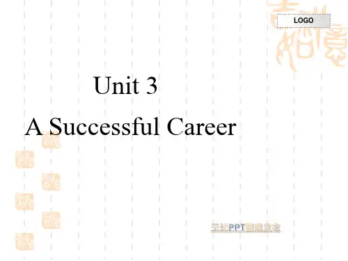 Unit3 My First Job