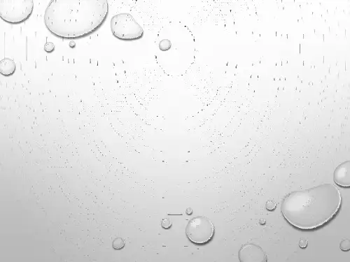 医保政策解读PPT课件