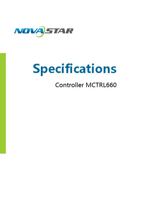 诺瓦科技LED控制卡MCTRL660规格书