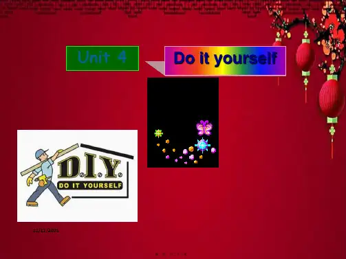 八年级英语上册 unit 4 do it yourself task课件 牛牛级上册英语课件