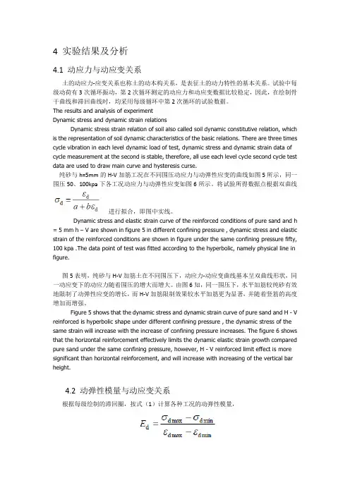 检索方法和技巧