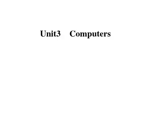 2018-2019学年人教版高中英语必修二课件:Unit3+Computers