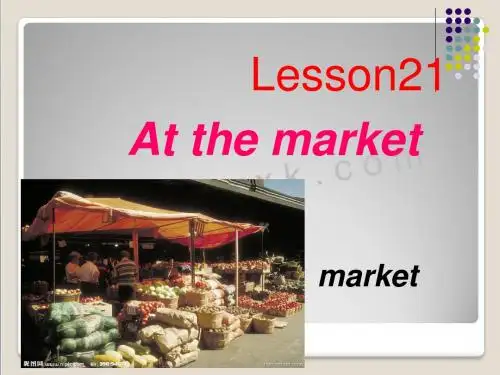 新冀教版七年级英语上册Unit4《Lesson21 At the market 》精品课件