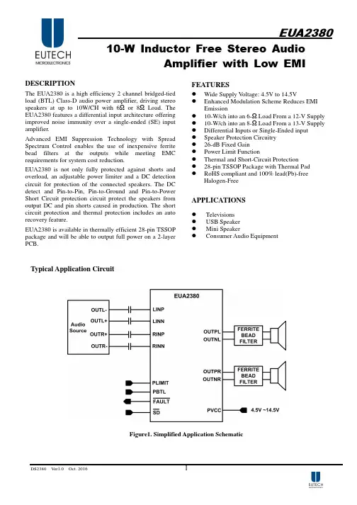 EUA2380 Ver1.0(1)