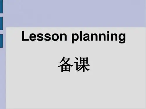 6. Lesson planning