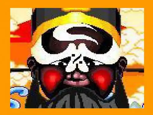《包公审驴》PPT
