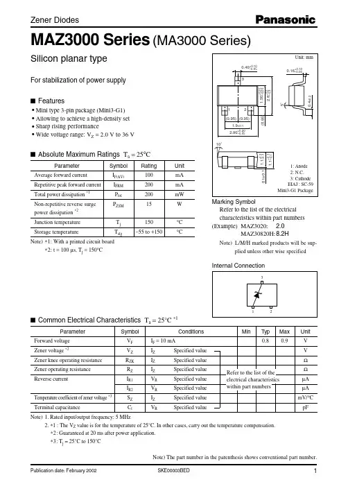 MA3330资料