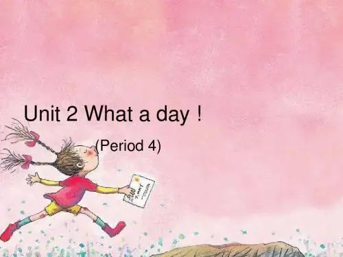 2018年译林版六年级英语上册Unit 2 What a day story time第四课时课件