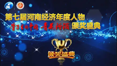 户外广告营销案例
