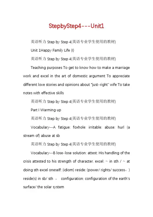 StepbyStep4---Unit1
