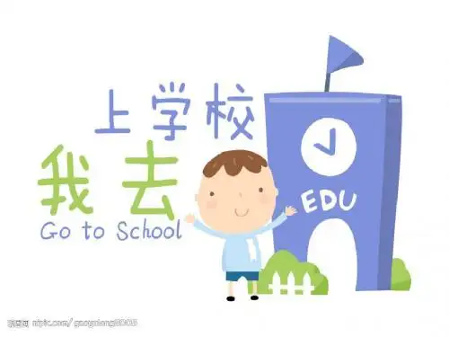 五上最大和最小问题