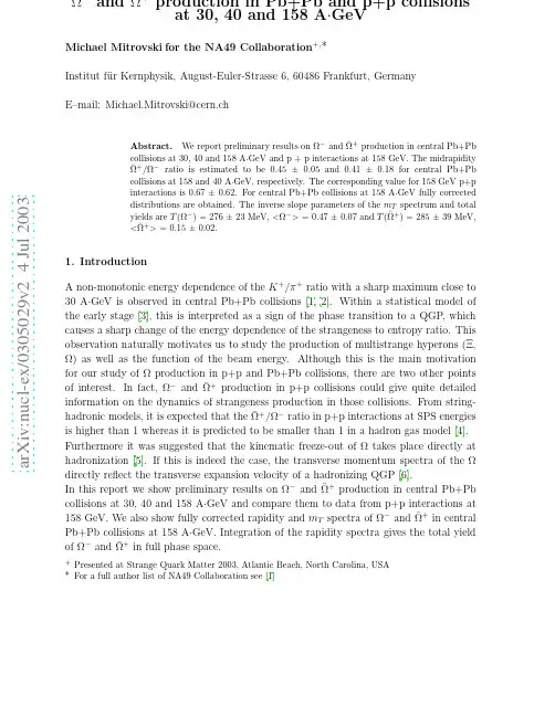 Omega and AntiOmega production in Pb+Pb and p+p collisions at 30, 40 and 158 AGeV