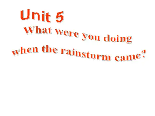 最新人教版新目标八年级下册英语 Unit5单元课件