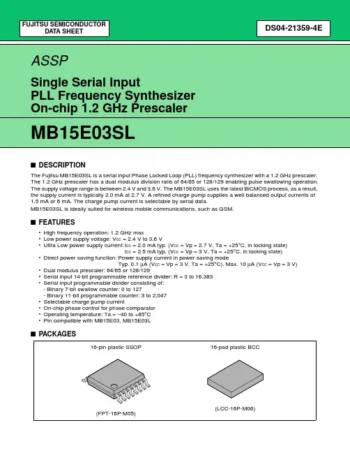 MB15E03SL