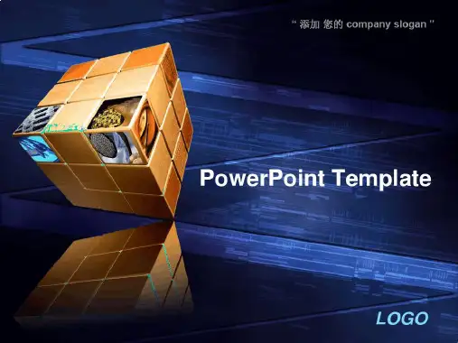 PPT经典模板——立方体深蓝色科技背景PPT模板x
