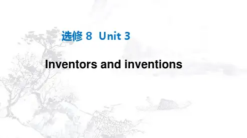 人教版高二英语选修8 unit 3 reading 知识点总结 [56张PPT]