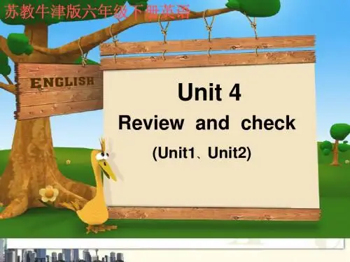 (苏教牛津版)六年级英语下册课件 Unit 4(3).ppt