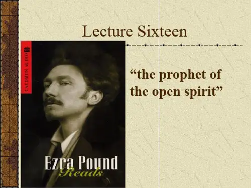 美国文学史之Ezrapound
