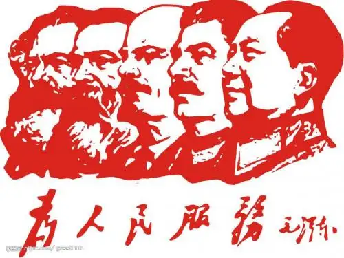 历史演讲稿Microsoft PowerPoint 演示文稿