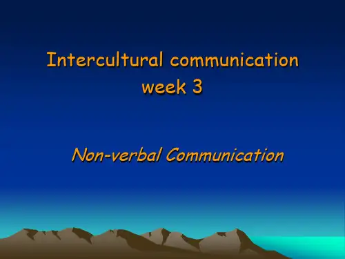 week 3 Non-verbal Communication(1)