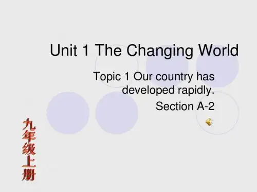 仁爱英语九年级上册Unit 1Topic1SectionA-2(2014年)