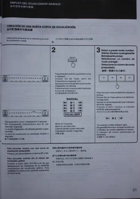 爱华aiwa-NSX-990操作手册121