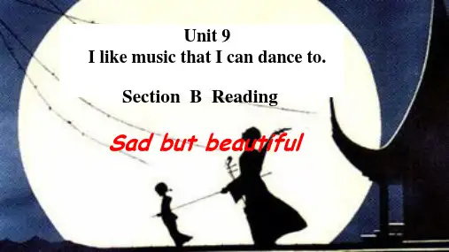 Unit9SectionB2a-2e课件人教版九年级英语全册