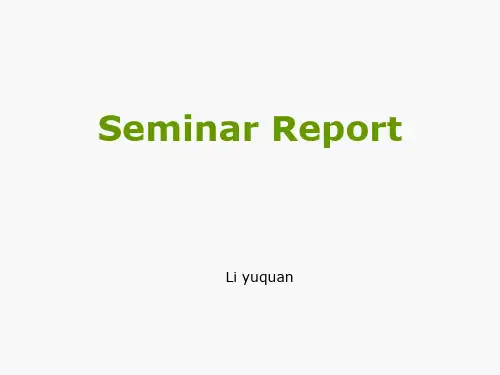比表面积和孔径结构测定分析