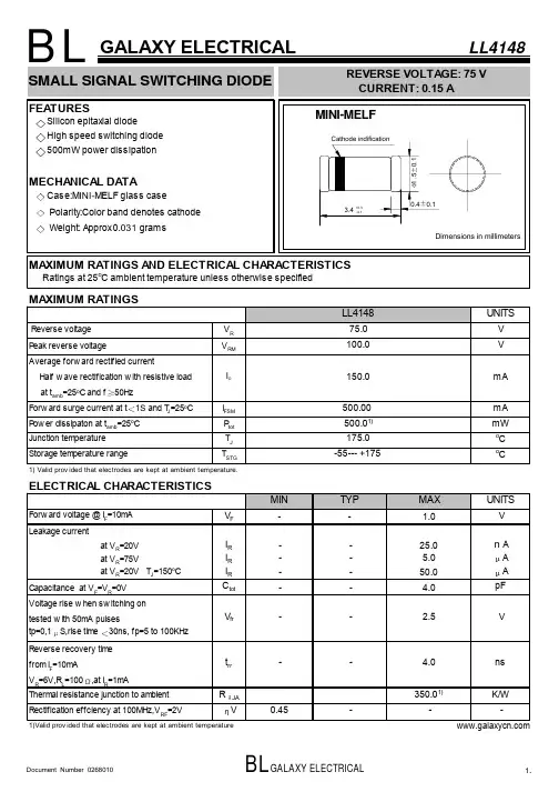 LL4148规格书