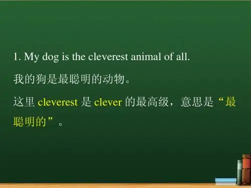 Unit 8 Pets Reading_PartA_open wide till 课件(牛津译林版七年级下册)