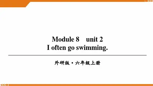 外研版英语六年级上册Module 8 Unit 2 -课件