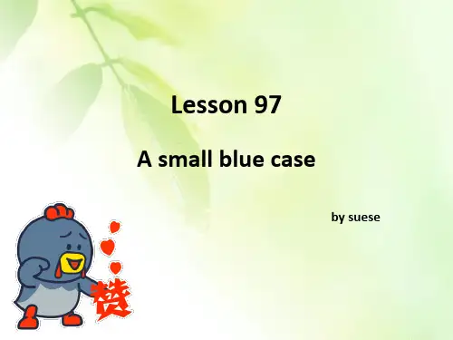 新概念英语第一册-第97-98课