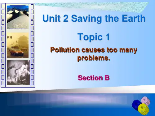 Unit 2 Saving the Earth