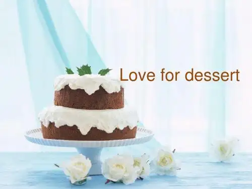 甜点_dessert