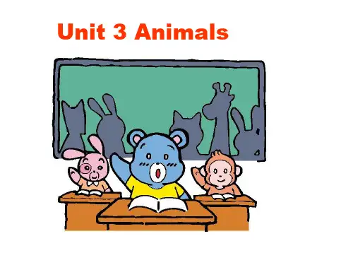 开心学英语三年级上册unit3 Animals