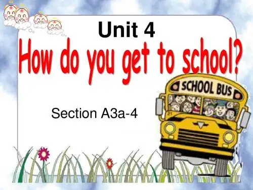 新目标英语八上Unit 4 Section A 3a-4课件