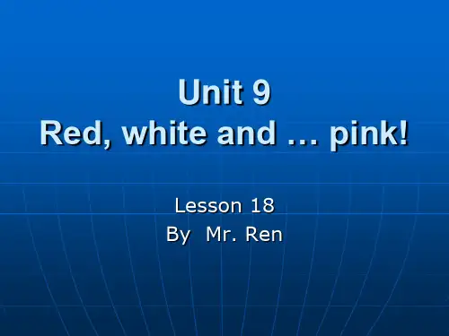 新概念英语青少版1A_unit9_lesson_18