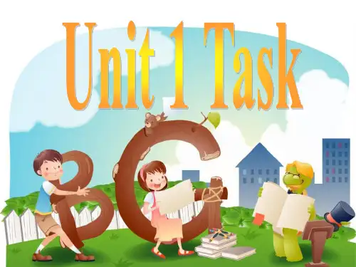 牛津译林版7A unit1 Task (共15张PPT).ppt