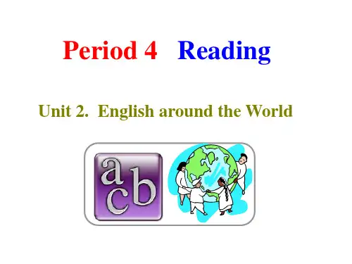 新人教版英语必修一Unit2 P.13,reading