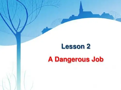 北师大2013版教材 七年级(下) Lesson 2 Reading