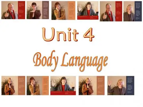 高一英语必修4_Unit_4_body_language_课件