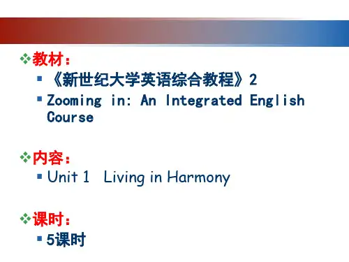 unit 1 living in harmony