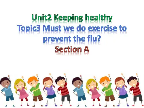 仁爱英语八年级上Unit3 Topic1 SectionA 公开课