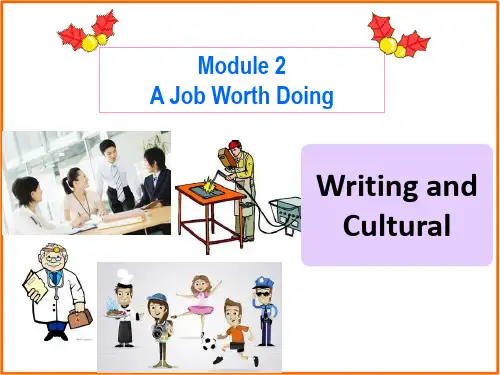 2018年外研版高中英语必修五课件:Module2 Writing and Cultural corner (共21张PPT)