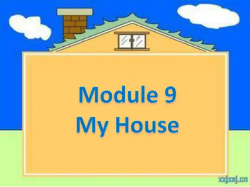 小学英语-My House课件