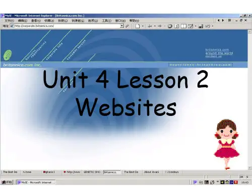 高中英语必修二 Unit4《Cyberspace》lesson2 Websites 课件(北师大版)