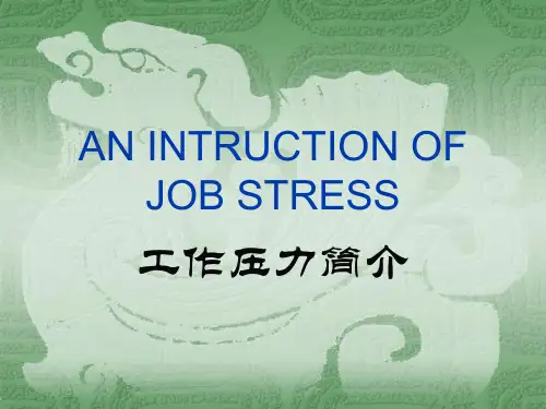 job stress