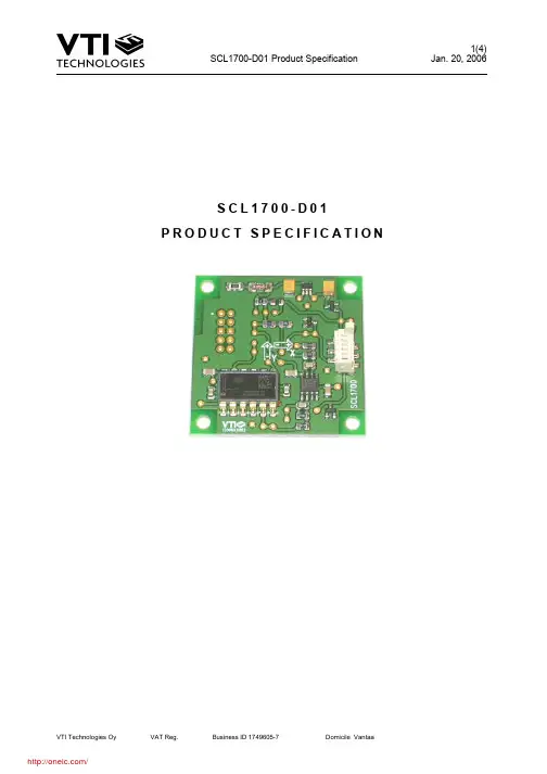 SCL1700-D01;中文规格书,Datasheet资料