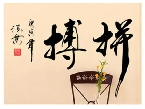 2017高三一轮复习文化生活第一单元文化与社会