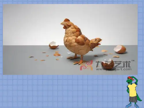 八下八单元lesson 48课件